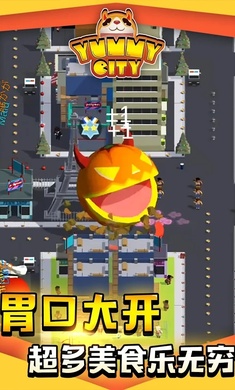 美味大作战手机版(5)