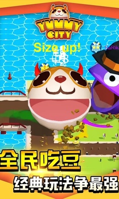 美味大作战手机版(3)