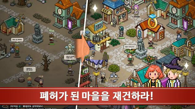 邪恶猎人大亨(1)