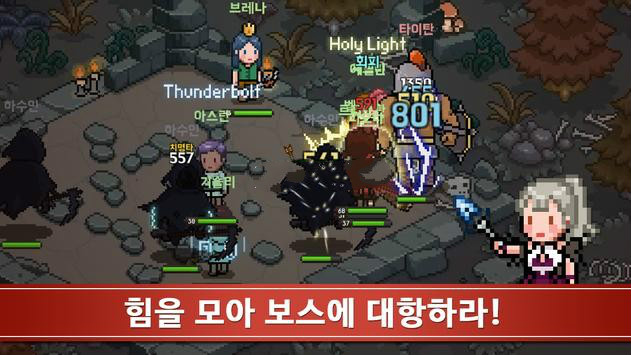 邪恶猎人大亨(2)