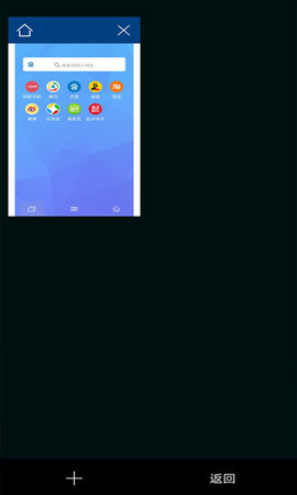 bt磁力兔子引擎(2)