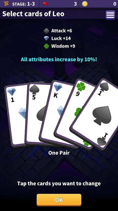 地牢冲刺手机版(1)