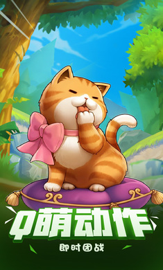 神魔大战的终焉(4)