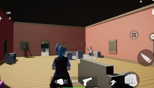 放学后校园模拟器(1)