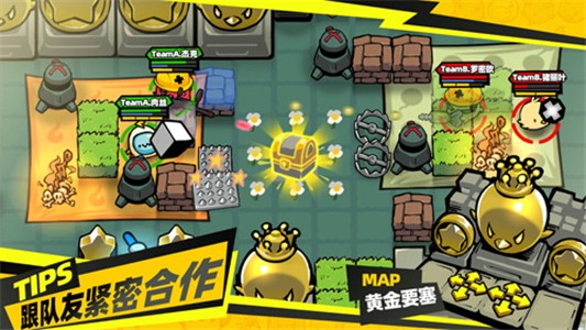 最后一鸡手机版(3)