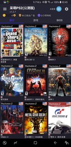 呆萌PS2模拟器手机版(4)