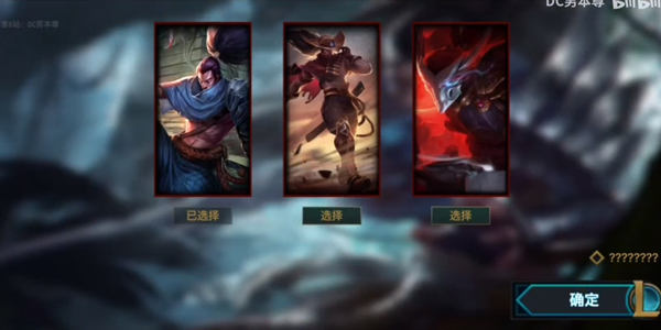 快乐风男模拟器最新版(4)