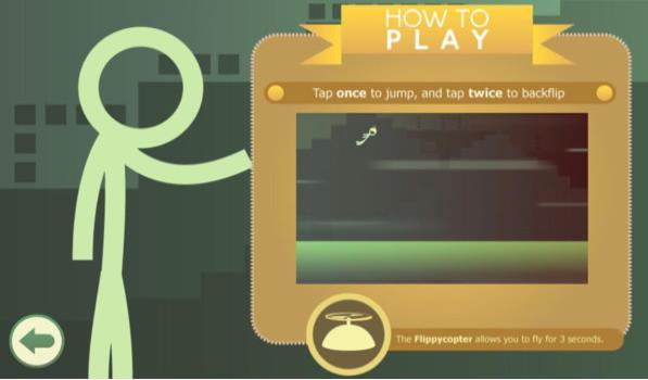 软软的火柴人(1)