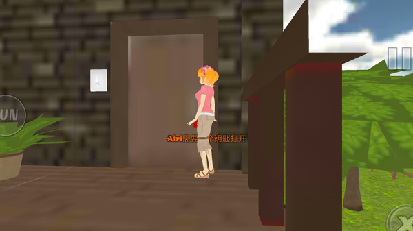 樱花女孩模拟器中文版(1)