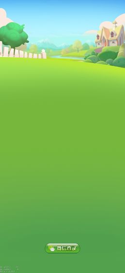 开心养猪场赚钱版(1)