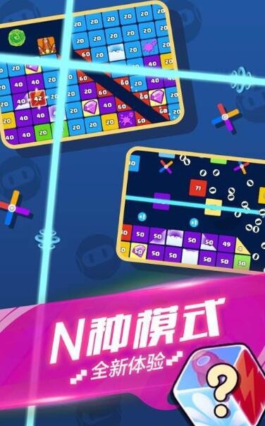 就爱消消消红包版(1)