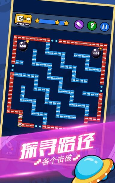 就爱消消消红包版(2)