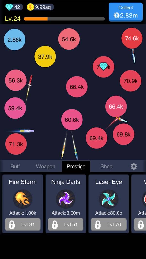 放置名剑红包版(1)