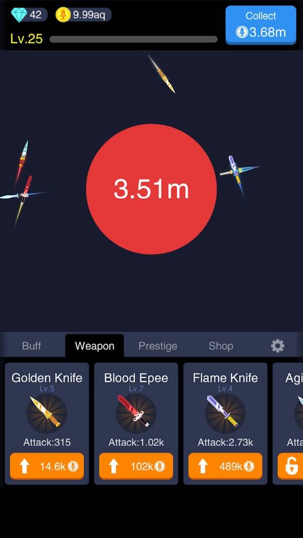 放置名剑红包版(3)