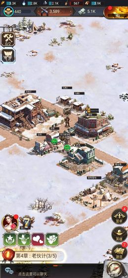 西部法则无法无天(2)