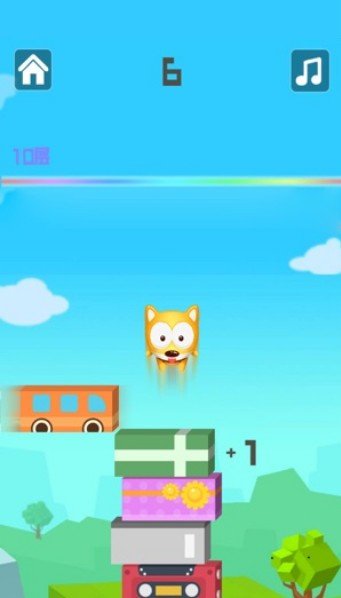 跳一跳红包版(3)