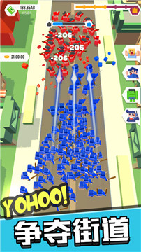 这城我吃定了手机版(1)