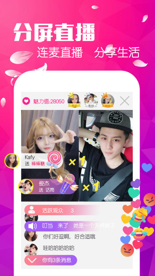 全民养猪赚钱版(1)