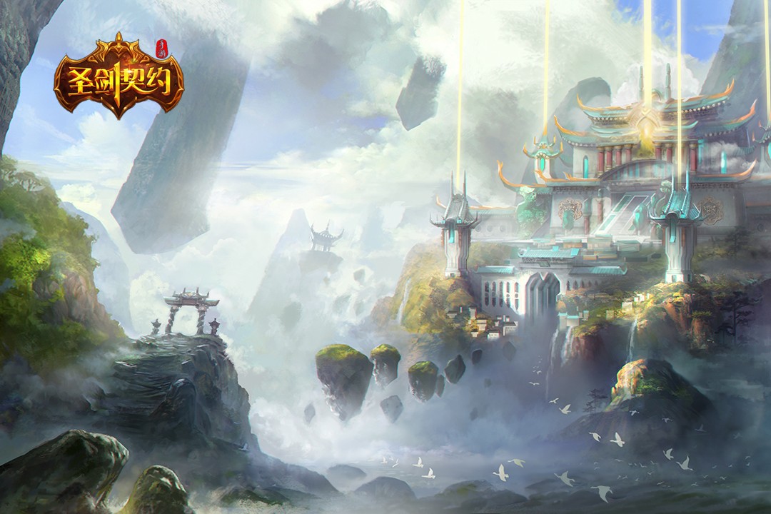 圣剑契约手机版(5)