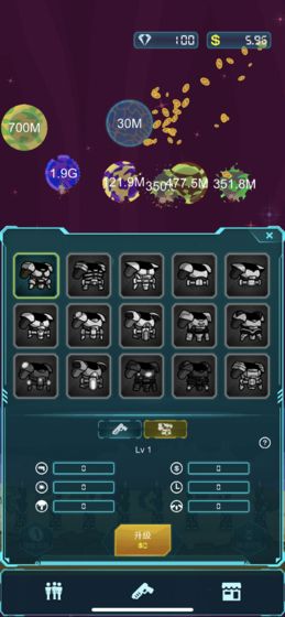 放置星球与士兵(3)