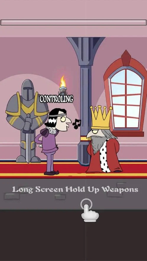 我要当皇帝手机版(1)