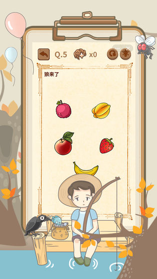 大妈的灵魂拷问4(1)