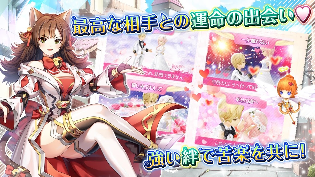 夜光森林被选出的三位英雄(1)