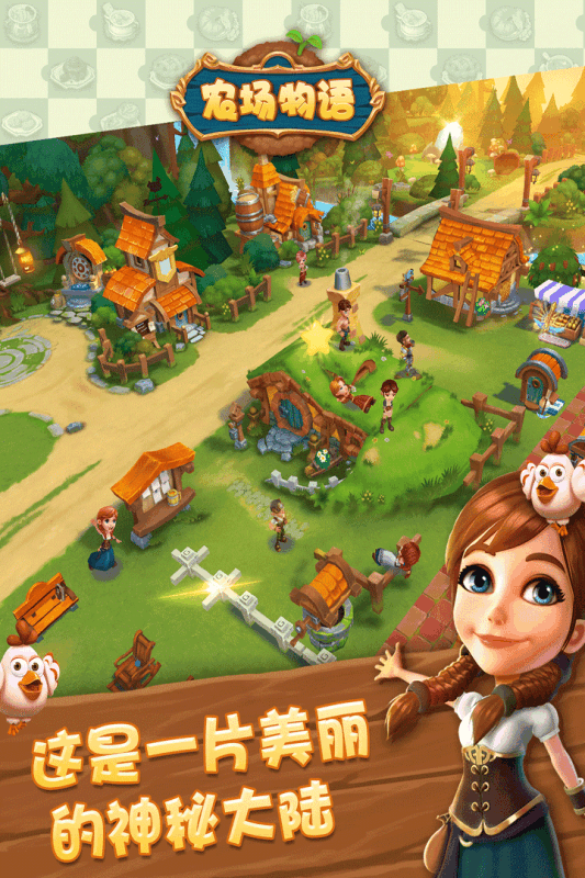 金多多农场app(1)