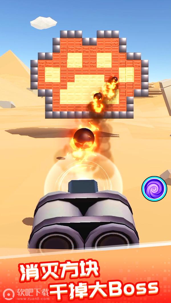 一起来发射红包版(1)