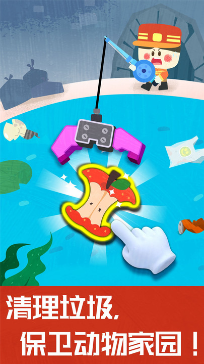 奇妙地下王国(1)