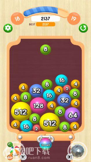 2048球球赚钱(5)