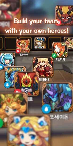 放置融合英雄(2)