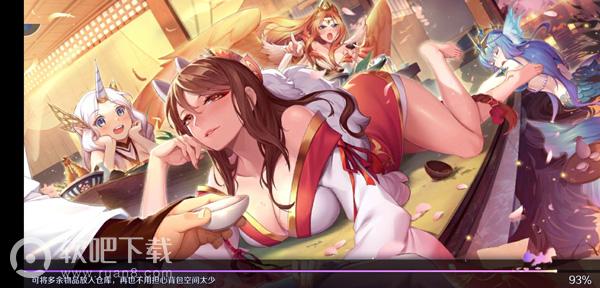 从前有座灵剑山游戏(2)