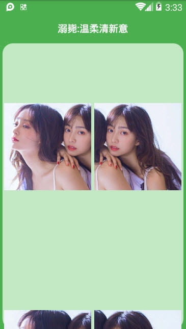 七图Picture2022版(2)