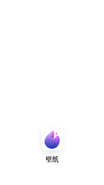 主题壁纸制作(1)