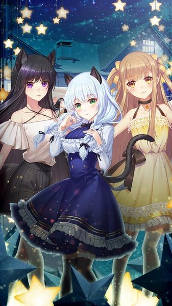 我的动物女友(4)