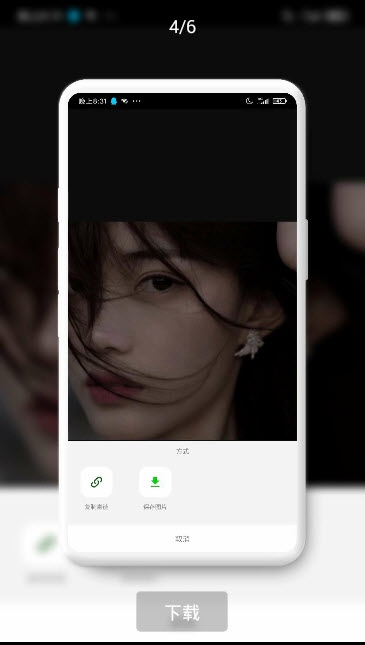 七图Picture2022版(3)