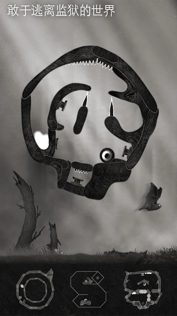 冰冻时间逃生(1)