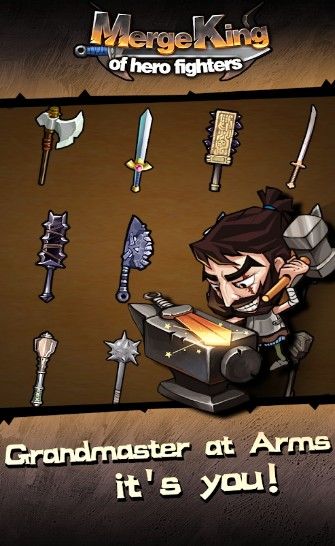 英雄中的合成之王(2)