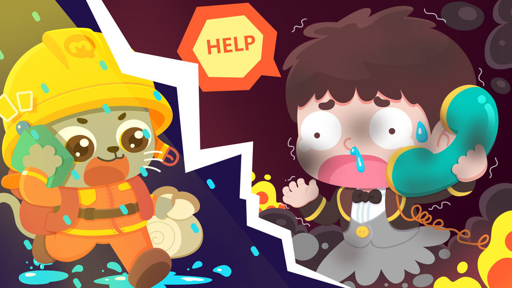 宝宝开心旅馆(5)