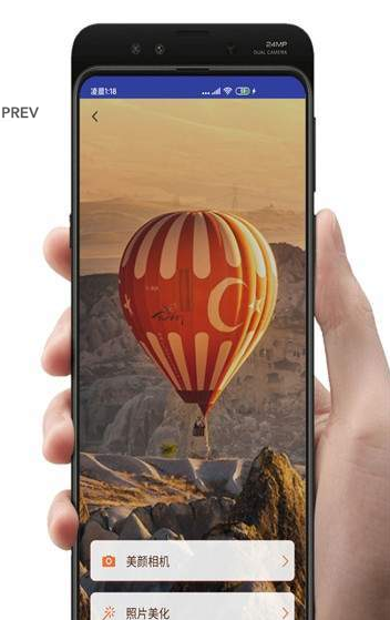 悟空水印相机(3)