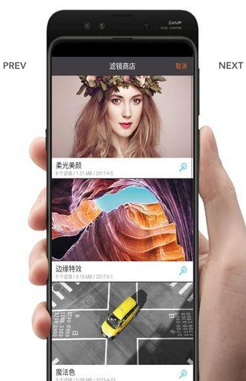 悟空水印相机(1)