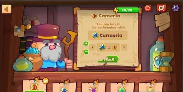 灵魂英雄史诗之战(2)