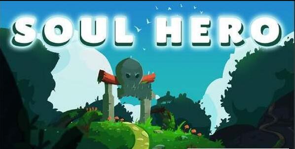 灵魂英雄史诗之战(4)