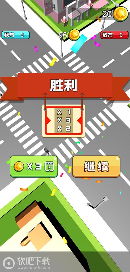 橡皮人大作战手机版(4)