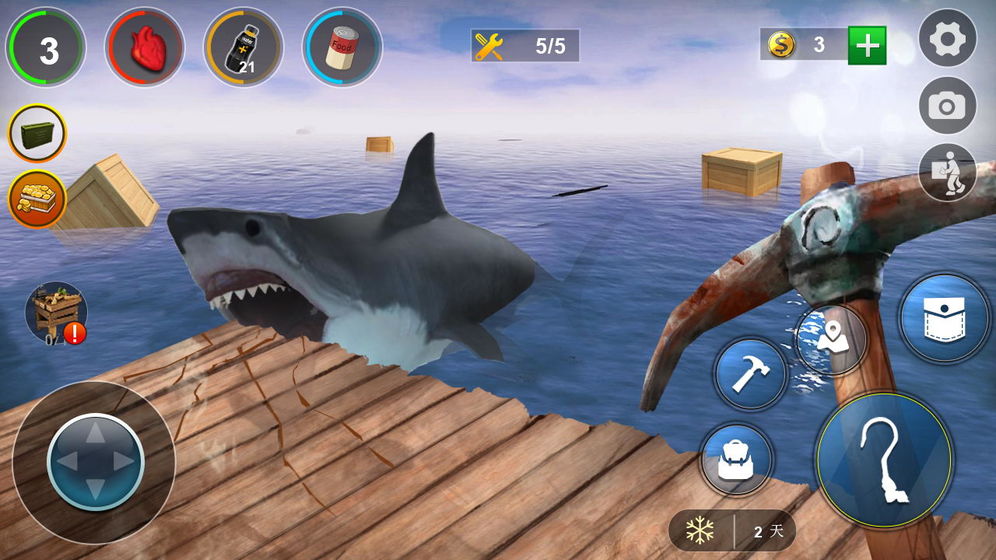 大海求生2022升级版(4)
