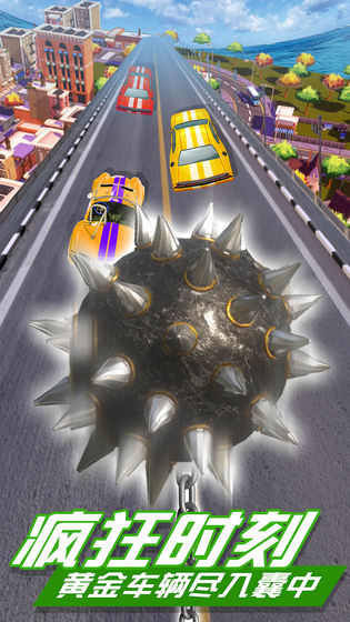 铁球破坏汽车(2)