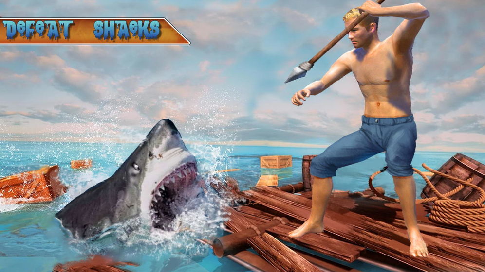 大海求生2022升级版(2)