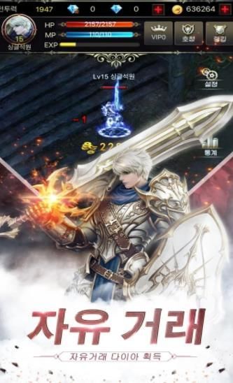 超越对决起源(3)