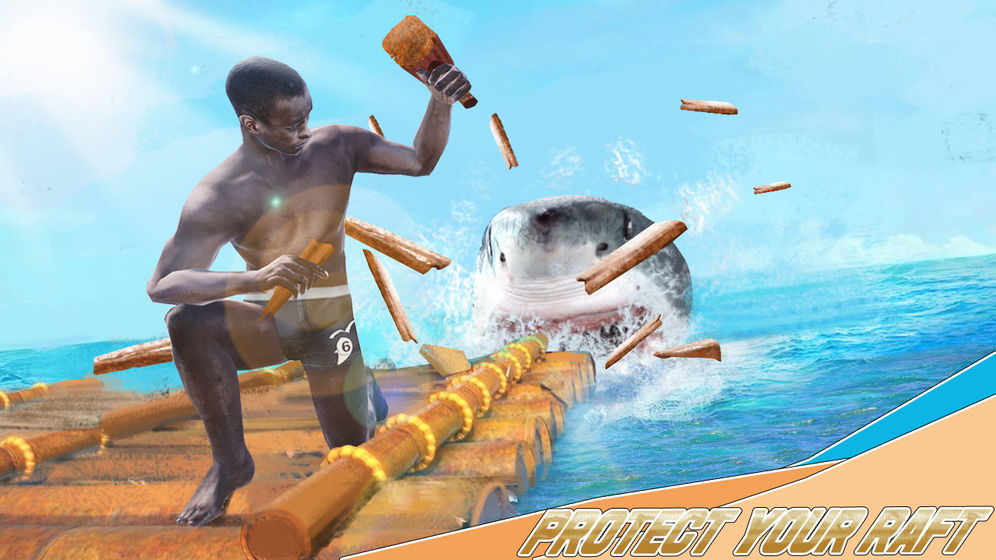 大海求生2022升级版(1)